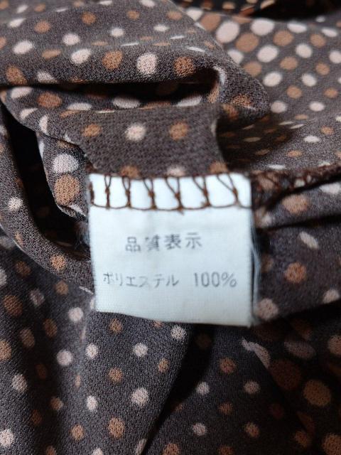 ドット柄 セットアップ < 女性ファッション  ドット柄 セットアップ < 女性ファッションの