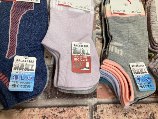 送料無料!『画像から6足組』消臭加工&強くて丈夫!『Puma』スニーカー丈&ミドル丈 綿混ソックス < 女性ファッション  送料無料!『画像から6足組』消臭加工&強くて丈夫!『Puma』スニーカー丈&ミドル丈 綿混ソックス < 女性ファッションの