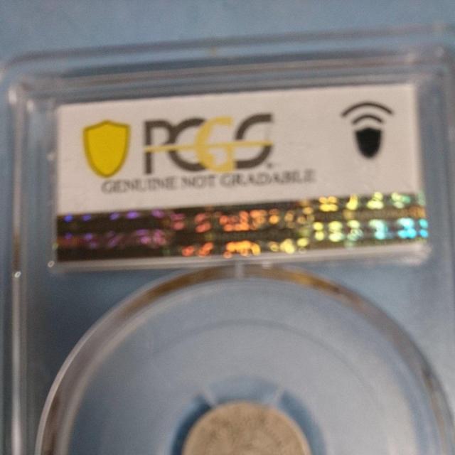 中国 古銭 銀貨 光緒元寶 庫平三分六釐 < ホビー 中国 古銭 銀貨 光緒元寶 庫平三分六釐 < ホビーの