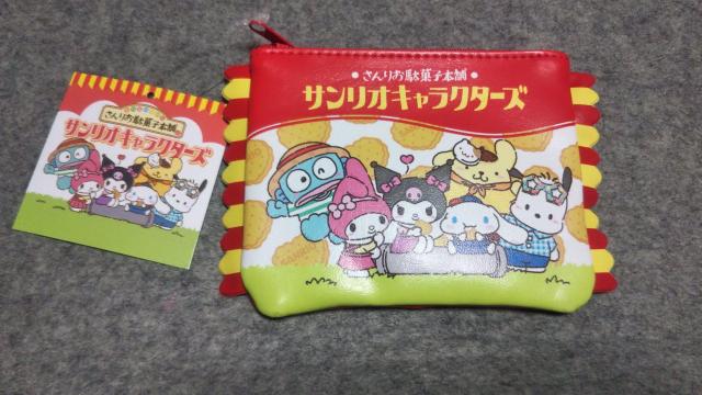 TIʉَq{ eBbV|[`   Aj/R~bN/LN^[ 