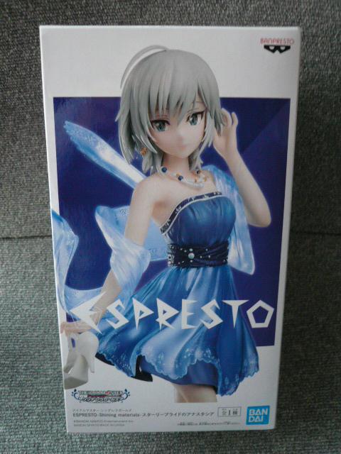 ESPRESTO「アイドルマスターシンデレラガールズ スターリーブライドのアンスタシア」N11 < アニメ/コミック/キャラクター  ESPRESTO「アイドルマスターシンデレラガールズ スターリーブライドのアンスタシア」N11  < アニメ/コミック/キャラクターの