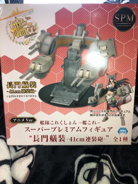 ͂@~@͑ꂭ@X[p[v~AtBMA   Aj/R~bN/LN^[ 