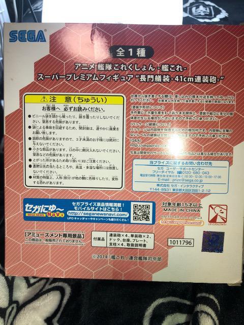 ͂@~@͑ꂭ@X[p[v~AtBMA  Aj/R~bN/LN^[ 