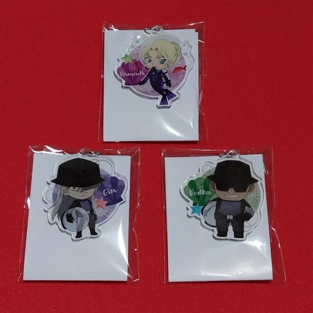 名探偵コナン☆アクリルキーホルダー《ジン&ウォッカ&ベルモット》3点セット < アニメ/コミック/キャラクター 名探偵コナン☆アクリルキーホルダー《ジン&ウォッカ&ベルモット》3点セット < アニメ/コミック/キャラクターの