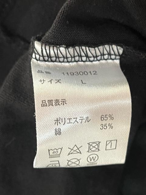 DISNEY THE MUPPETS KERMIT THE FROG ディズニー ザ マペッツ カーミット ザ フロッグ Tシャツ < 男性ファッション  DISNEY THE MUPPETS KERMIT THE FROG ディズニー ザ マペッツ カーミット ザ フロッグ Tシャツ < 男性ファッションの