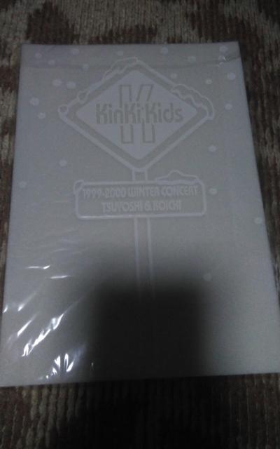 KinKi  kids パンフレット Winter  concert < タレントグッズ  KinKi  kids パンフレット Winter  concert  < タレントグッズの