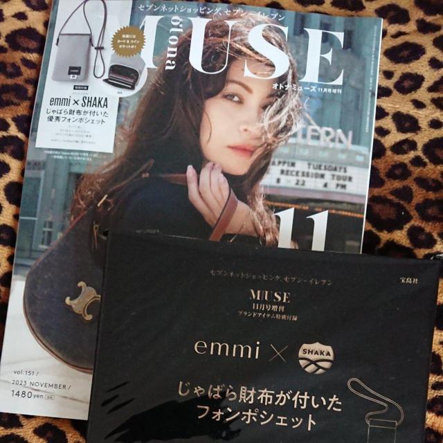 Igi~[Y11otonamuset^emmi~SHAKA   t@bV 
