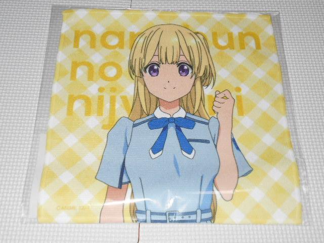 22/7 iiumjWEj nh^I ԍViJ   Aj/R~bN/LN^[ 