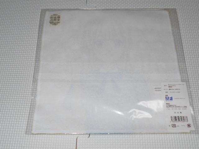 22/7 iiumjWEj nh^I ԍViJ  Aj/R~bN/LN^[ 