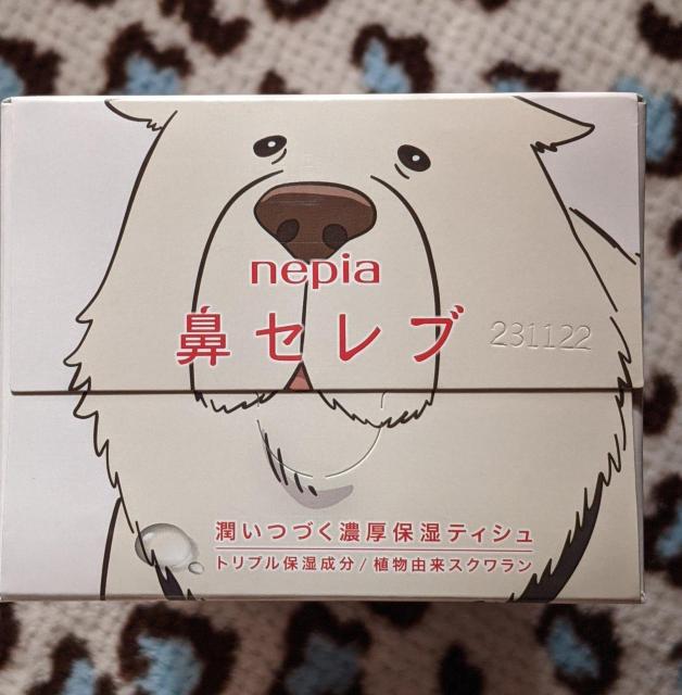 SPY FAMILY~lsA @ZuێBOXeBV [\ A[j {h xbL[ _~A  Aj/R~bN/LN^[ 