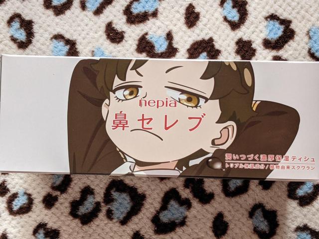 SPY FAMILY~lsA @ZuێBOXeBV [\ A[j {h xbL[ _~A  Aj/R~bN/LN^[ 