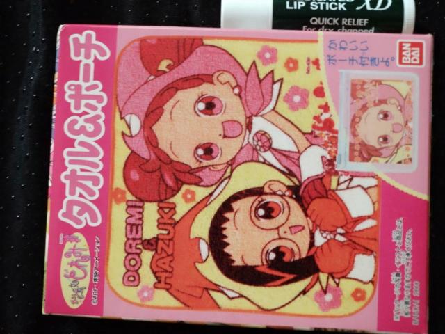 おジャ魔女 どれみ タオル&ポーチA < アニメ/コミック/キャラクター  おジャ魔女 どれみ タオル&ポーチA  < アニメ/コミック/キャラクターの
