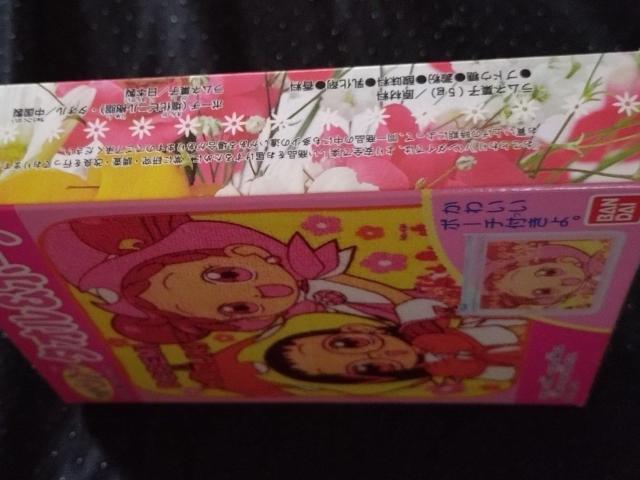 おジャ魔女 どれみ タオル&ポーチA < アニメ/コミック/キャラクター  おジャ魔女 どれみ タオル&ポーチA < アニメ/コミック/キャラクターの