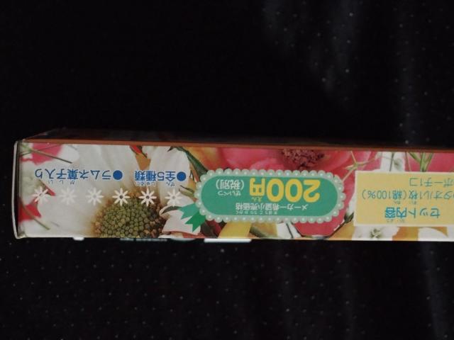 おジャ魔女 どれみ タオル&ポーチA < アニメ/コミック/キャラクター  おジャ魔女 どれみ タオル&ポーチA < アニメ/コミック/キャラクターの