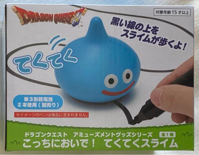ドラゴンクエスト アミューズメントグッズシリーズ こっちにおいで!てくてくスライム < アニメ/コミック/キャラクター  ドラゴンクエスト アミューズメントグッズシリーズ こっちにおいで!てくてくスライム  < アニメ/コミック/キャラクターの