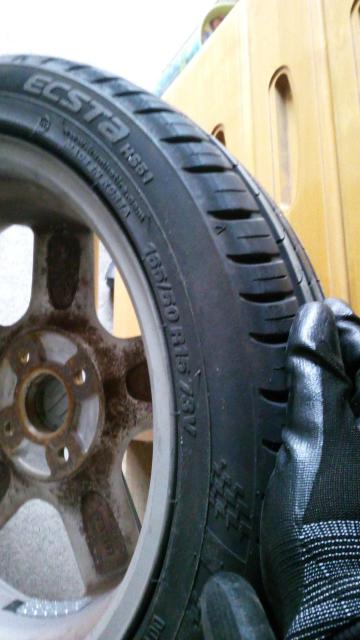 yԂ2017NgpiKUMHO165/50R15^C1{̂  /oCN