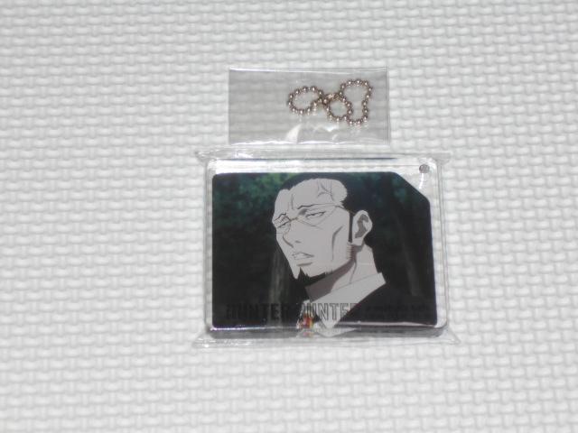 HUNTER×HUNTER animatecafe < アニメ/コミック/キャラクター HUNTER×HUNTER animatecafe < アニメ/コミック/キャラクターの