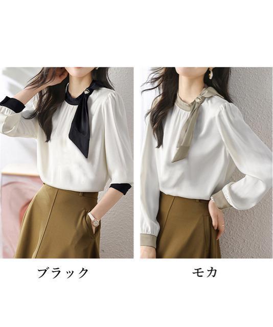 送料無料 新品 ボウタイサテンブラウス バイカラーシャツ < 女性ファッション  送料無料 新品 ボウタイサテンブラウス バイカラーシャツ < 女性ファッションの