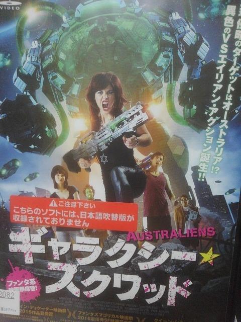 �M�����N�V�[�X�N���b�h  �� CD/DVD/�r�f�I�� 