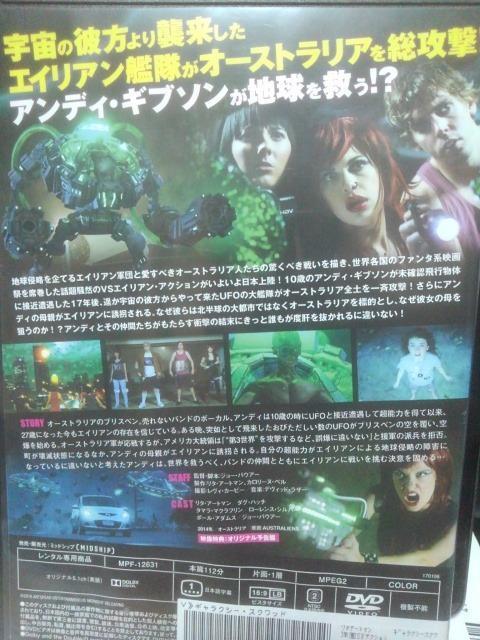 �M�����N�V�[�X�N���b�h �� CD/DVD/�r�f�I�� 