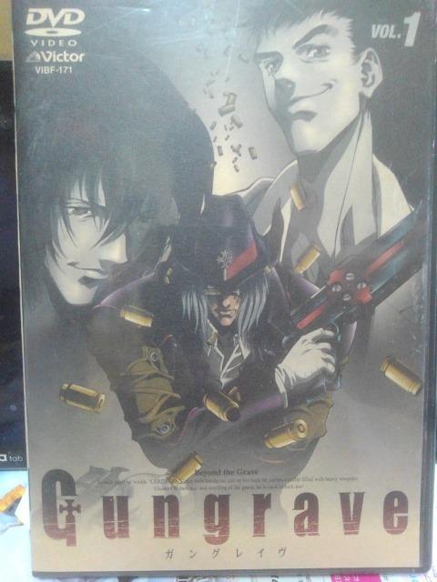 Gungrave VOL�D1  �� CD/DVD/�r�f�I�� 
