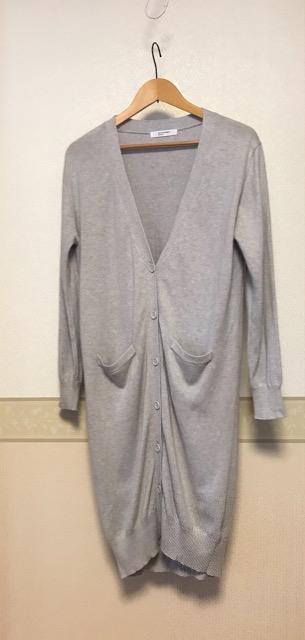 BACK NUMBER カシミア混ニット ロングカーディガン グレー < 女性ファッション  BACK NUMBER カシミア混ニット ロングカーディガン グレー < 女性ファッションの