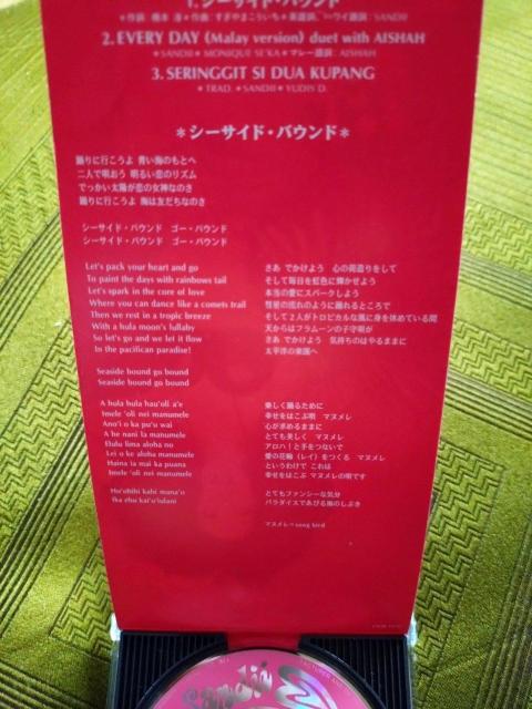 V[TChEoEh@TfB[CDS  ^gObY 