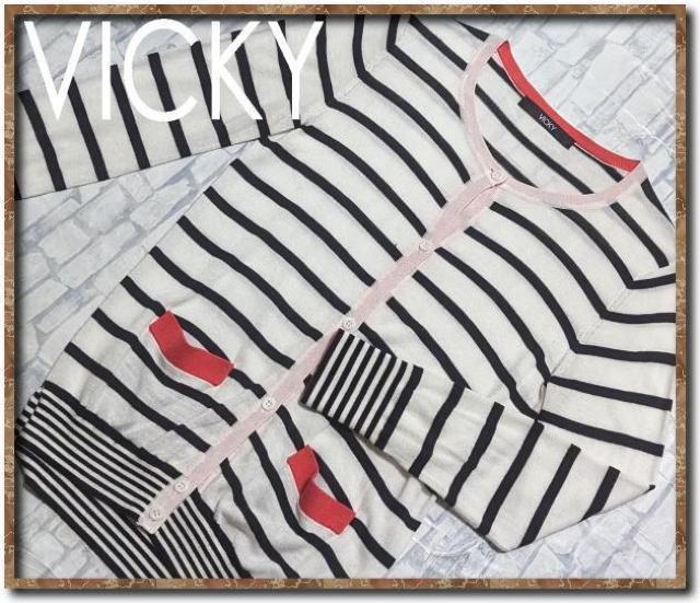 ビッキー ボーダーカットカーディガン 白×黒☆やや難 < ブランド  ビッキー ボーダーカットカーディガン 白×黒☆やや難  < ブランドの