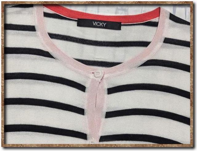 ビッキー ボーダーカットカーディガン 白×黒☆やや難 < ブランド  ビッキー ボーダーカットカーディガン 白×黒☆やや難 < ブランドの