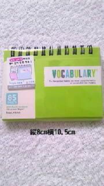 ؍yYP꒠<[NubN>؍nO   {/G 
