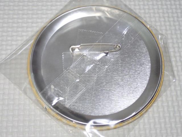 アイドリッシュセブン すみっコぐらし 一番くじ N賞 缶バッジ < アニメ/コミック/キャラクター  アイドリッシュセブン すみっコぐらし 一番くじ N賞 缶バッジ < アニメ/コミック/キャラクターの