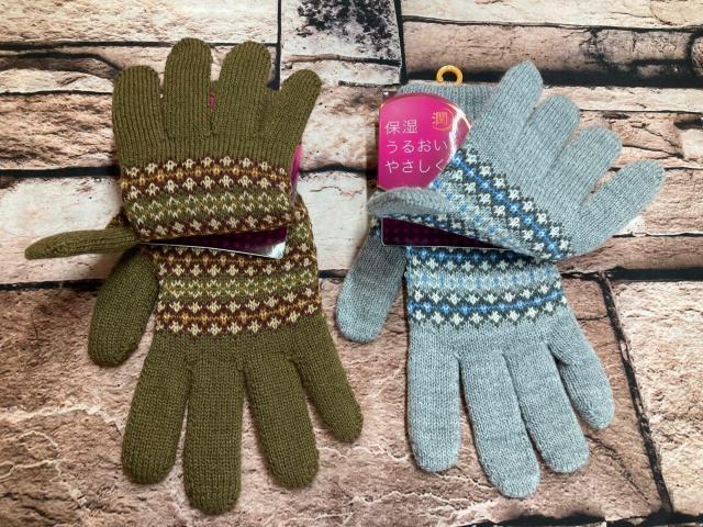送料無料!保湿・やさしく潤う!スクワラン配合!可愛い柄 レディース二重編み ニットグローブ(2色から)1双 < 女性ファッション 送料無料!保湿・やさしく潤う!スクワラン配合!可愛い柄 レディース二重編み ニットグローブ(2色から)1双 < 女性ファッションの
