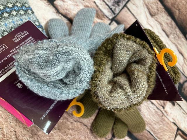 送料無料!保湿・やさしく潤う!スクワラン配合!可愛い柄 レディース二重編み ニットグローブ(2色から)1双 < 女性ファッション 送料無料!保湿・やさしく潤う!スクワラン配合!可愛い柄 レディース二重編み ニットグローブ(2色から)1双 < 女性ファッションの