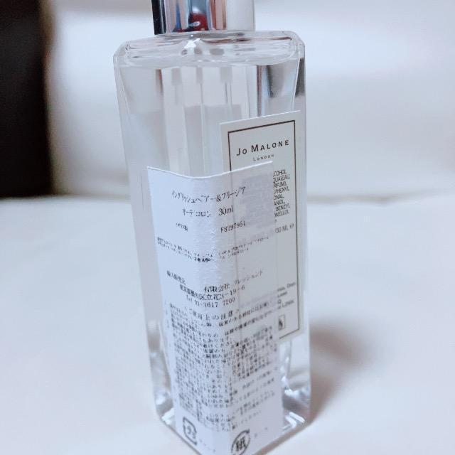 W[}[   CObVyA[&t[WA@30ml  EDT    /RX/lC 