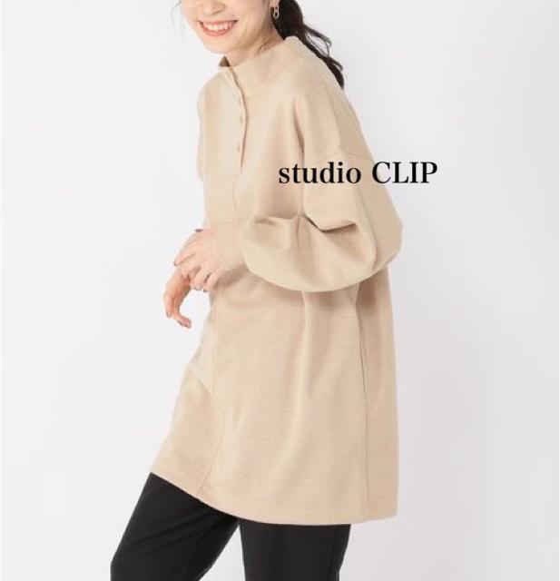 新品 studio CLIP★カットチュニック < ブランド 新品 studio CLIP★カットチュニック < ブランドの