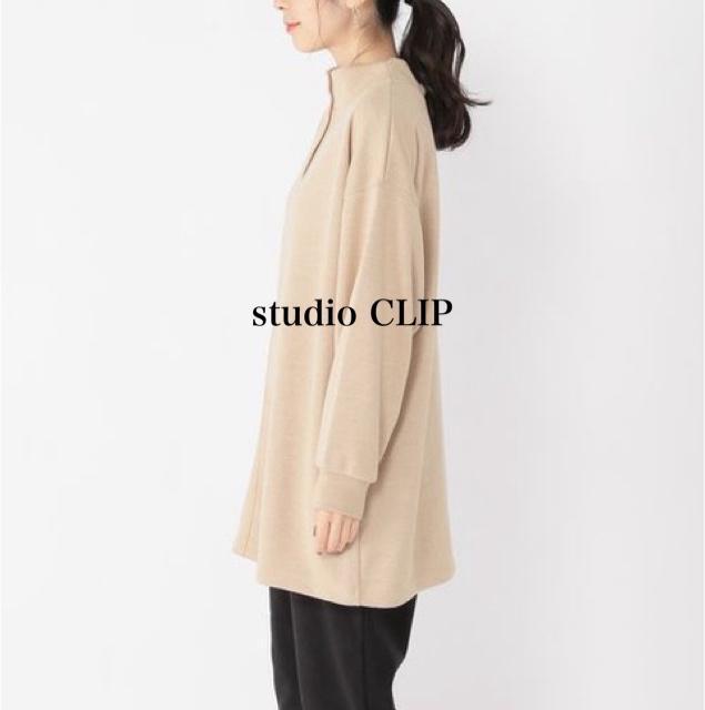 新品 studio CLIP★カットチュニック < ブランド 新品 studio CLIP★カットチュニック < ブランドの