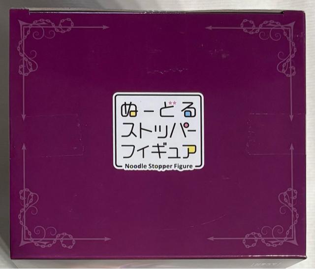 HUNTER�~HUNTER �n���^�[�n���^�[ �ʁ[�ǂ�X�g�b�p�[�t�B�M���A �}�`