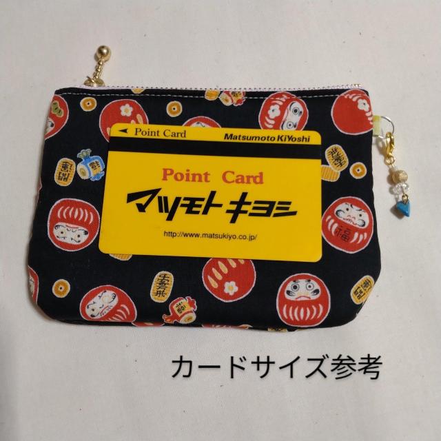 ���n���h���C�h�����N��������܂����t�@�X�i�[�|�[�`�􏬑K�����