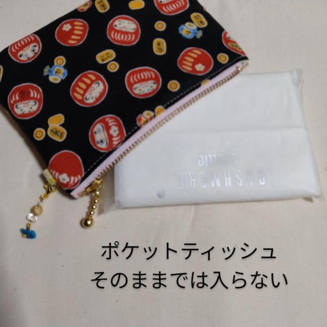 ���n���h���C�h�����N��������܂����t�@�X�i�[�|�[�`�􏬑K�����