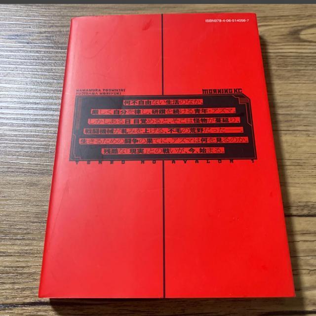 VS̃A@@B  Aj/R~bN/LN^[ 