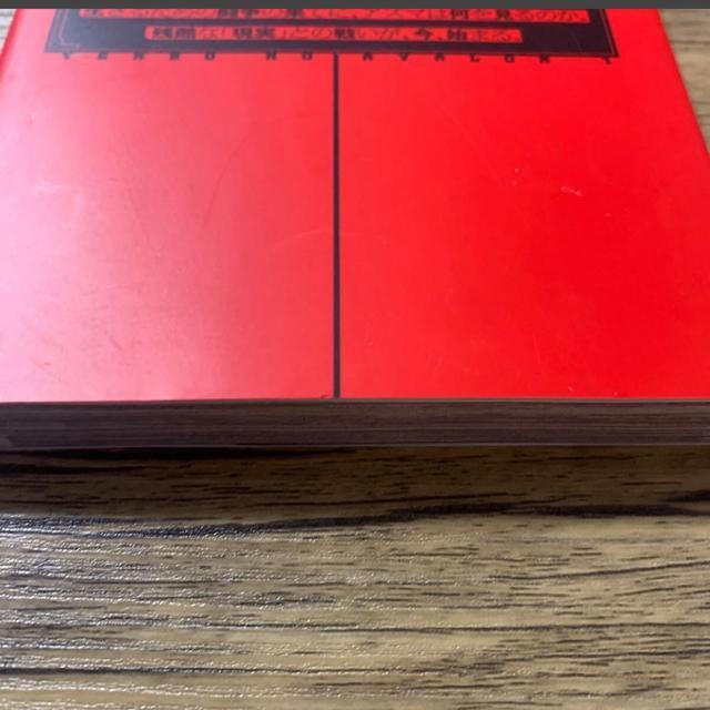 VS̃A@@B  Aj/R~bN/LN^[ 