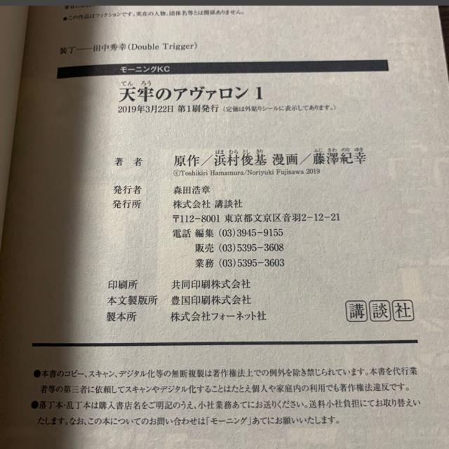 VS̃A@@B  Aj/R~bN/LN^[ 