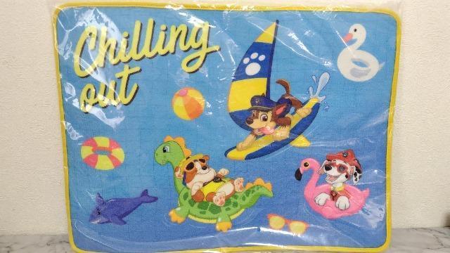 パウ・パトロール ラグマット@ < アニメ/コミック/キャラクター パウ・パトロール ラグマット@ < アニメ/コミック/キャラクターの