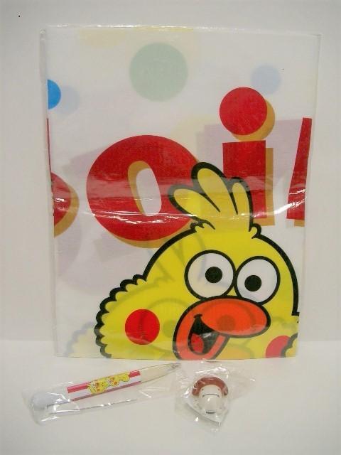 gphR 2016 t̃hRtFA mxeBObY3_   zr[ 