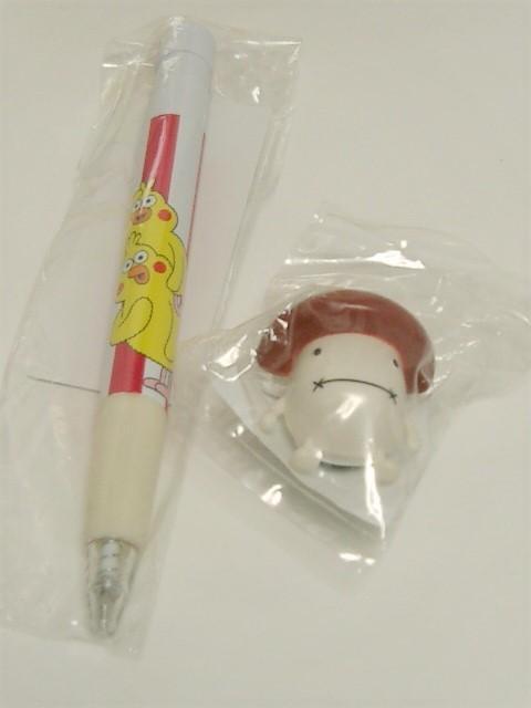 gphR 2016 t̃hRtFA mxeBObY3_  zr[ 