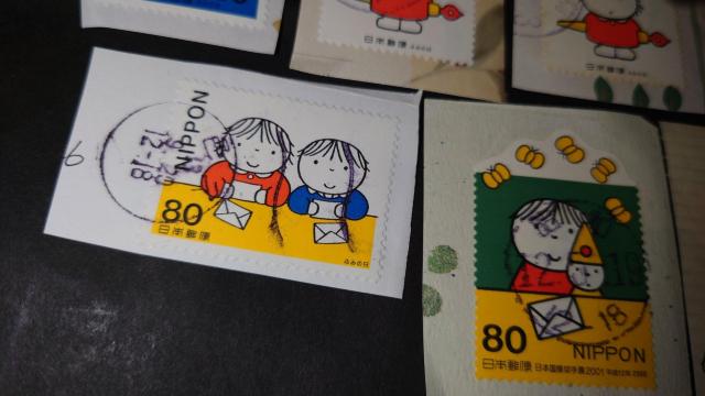 古切手キャラクターブルーナドラえもん 2001年 昔の切手 使用済み切手 消印付き切手 ふみの日 6枚 < ホビー 古切手キャラクターブルーナドラえもん 2001年 昔の切手 使用済み切手 消印付き切手 ふみの日 6枚 < ホビーの