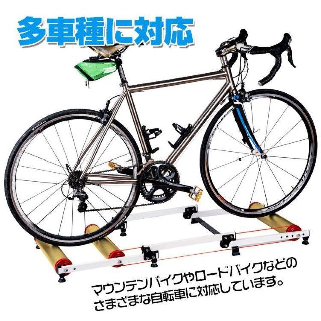 3本ローラー サイクルトレーナー 自転車 トレーニング マウンテンバイク ロードバイク5段階調整 < レジャー/スポーツ  3本ローラー サイクルトレーナー 自転車 トレーニング マウンテンバイク ロードバイク5段階調整 < レジャー/スポーツの