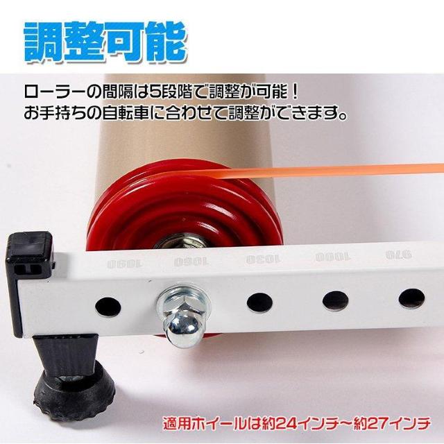 3本ローラー サイクルトレーナー 自転車 トレーニング マウンテンバイク ロードバイク5段階調整 < レジャー/スポーツ  3本ローラー サイクルトレーナー 自転車 トレーニング マウンテンバイク ロードバイク5段階調整 < レジャー/スポーツの
