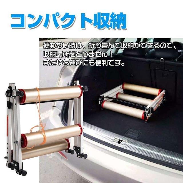 3本ローラー サイクルトレーナー 自転車 トレーニング マウンテンバイク ロードバイク5段階調整 < レジャー/スポーツ  3本ローラー サイクルトレーナー 自転車 トレーニング マウンテンバイク ロードバイク5段階調整 < レジャー/スポーツの