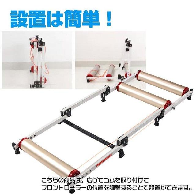 3本ローラー サイクルトレーナー 自転車 トレーニング マウンテンバイク ロードバイク5段階調整 < レジャー/スポーツ  3本ローラー サイクルトレーナー 自転車 トレーニング マウンテンバイク ロードバイク5段階調整 < レジャー/スポーツの